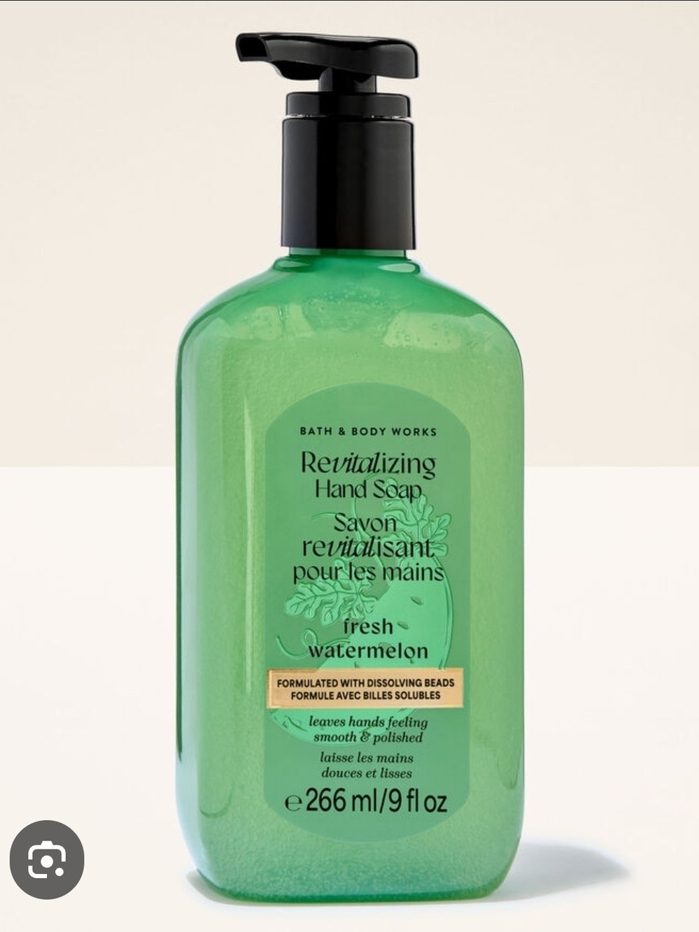 Bath & Body Works Green Revitalizing Hand Soap - Fresh Watermelon